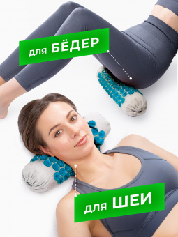 Аппликатор Кузнецова. Валик массажный акупунктурный. Универсальный массажер, синий (более острые иглы). Цвет ткани - "Натуральный лён".